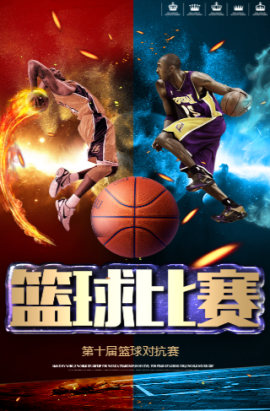 夫迪亚