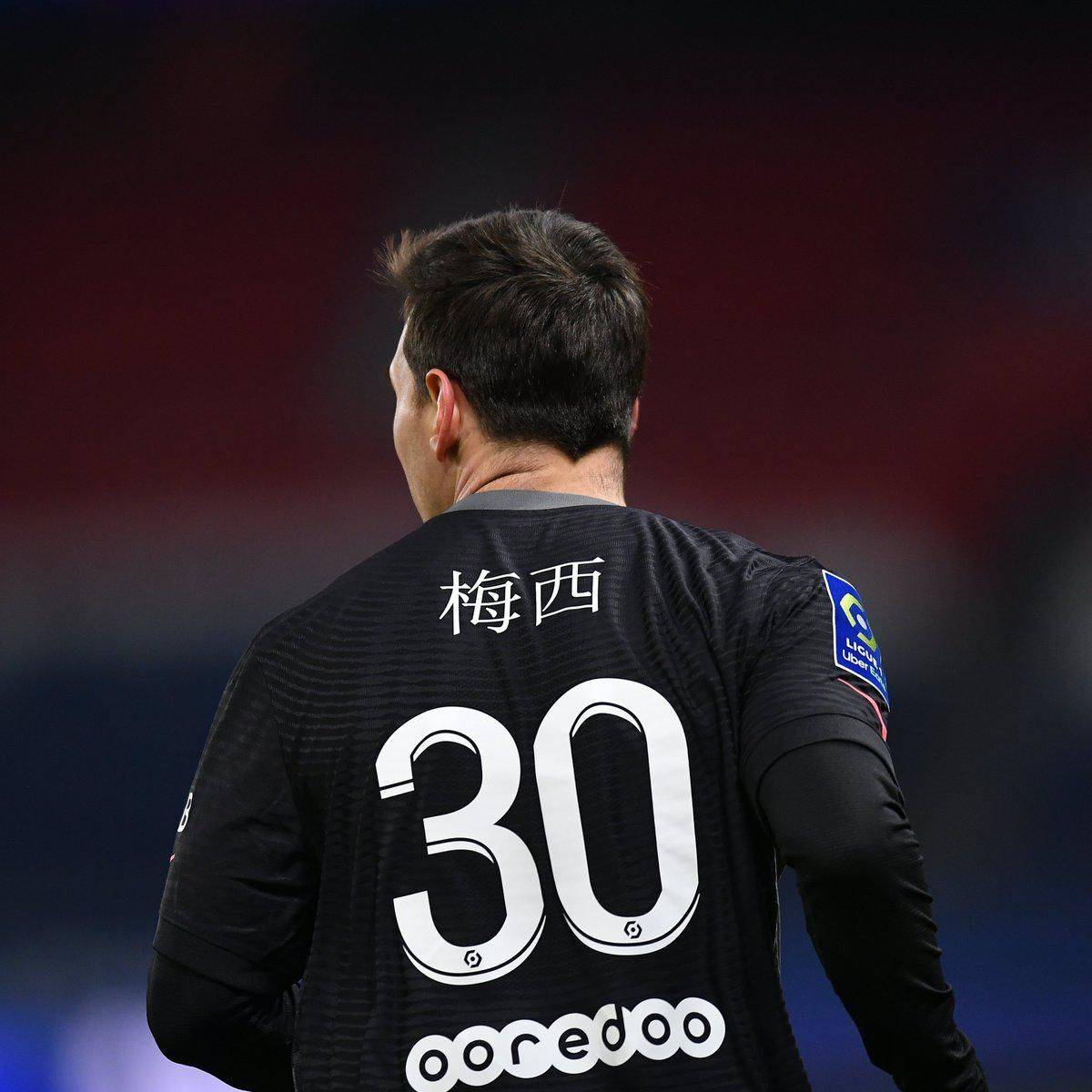 会案