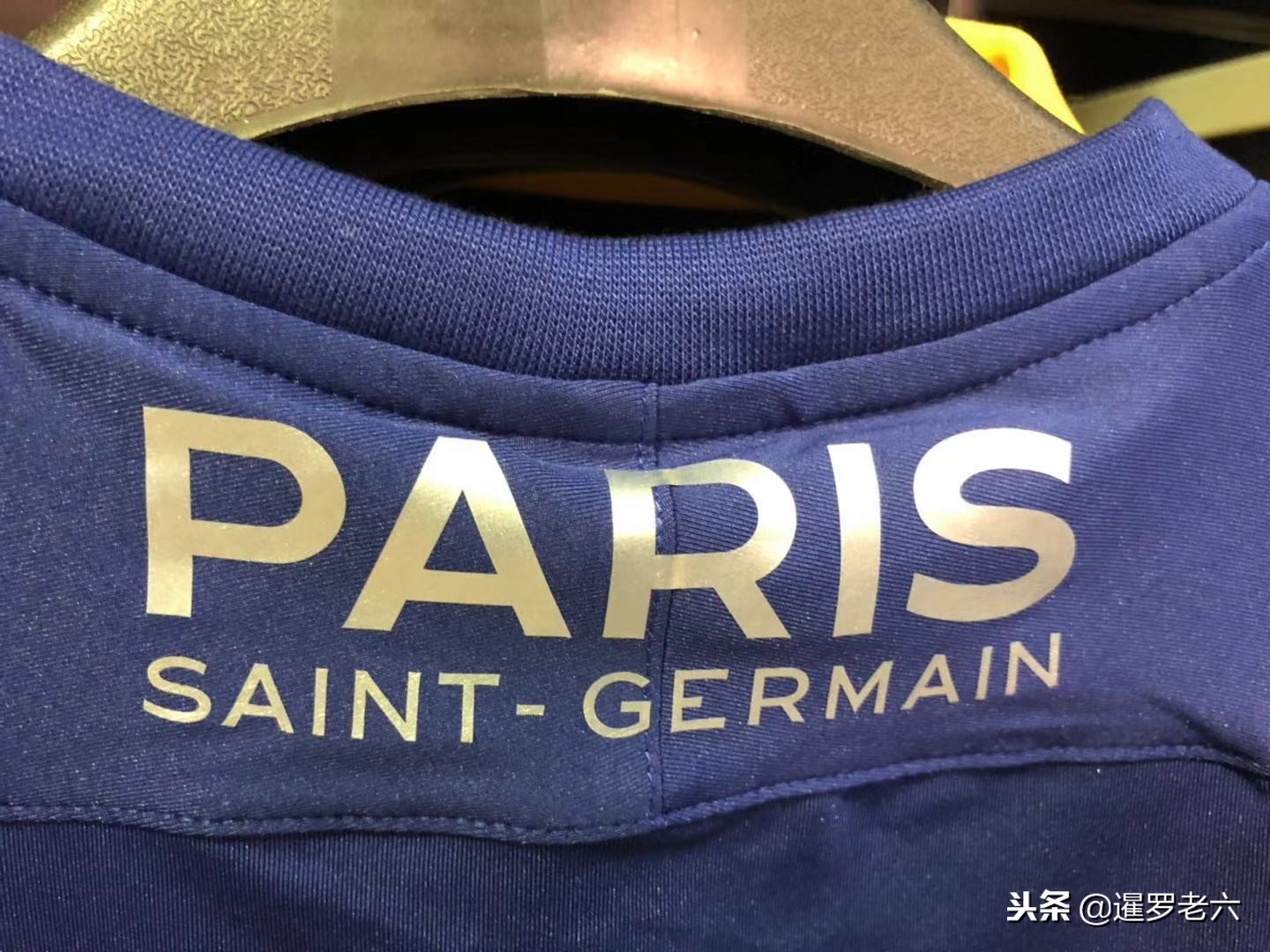 队的新一期